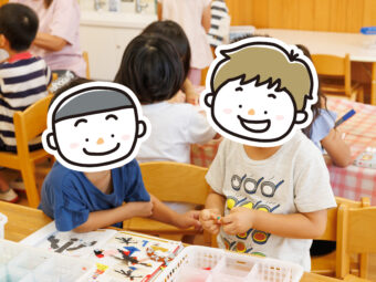 Thumb-1