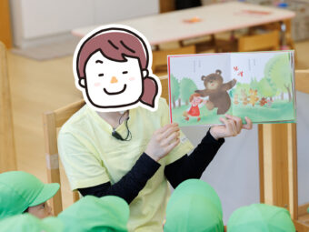 Thumb-1