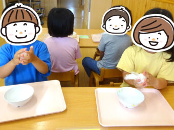 Thumb-1