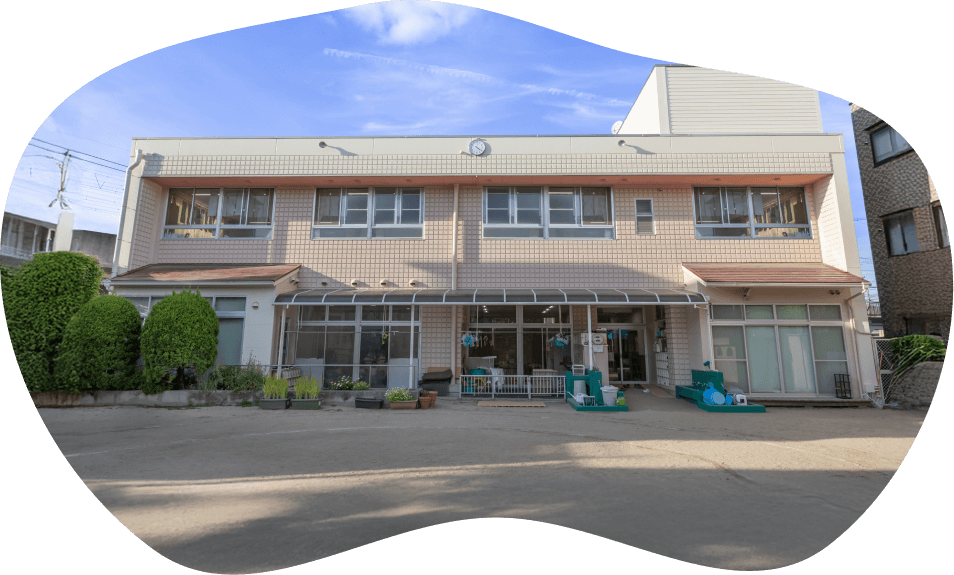 園舎の画像