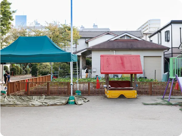 園庭の画像
