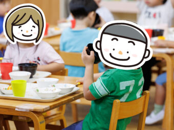 Thumb-1