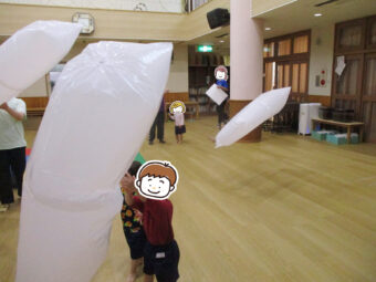 Thumb-1