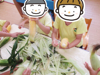 Thumb-1