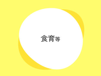 Thumb-1
