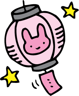 ちょうちんのイラスト