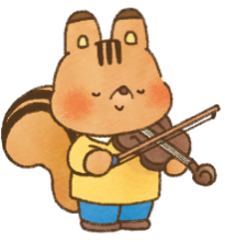 バイオリンをひくりすのイラスト