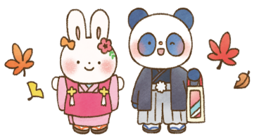 着物姿のうさぎとパンダのイラスト