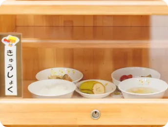 給食の画像