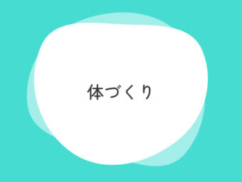 Thumb-1