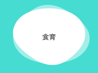 Thumb-1
