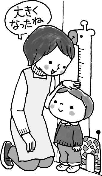 身長を測ってもらう子どものイラスト