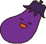 なすのイラスト