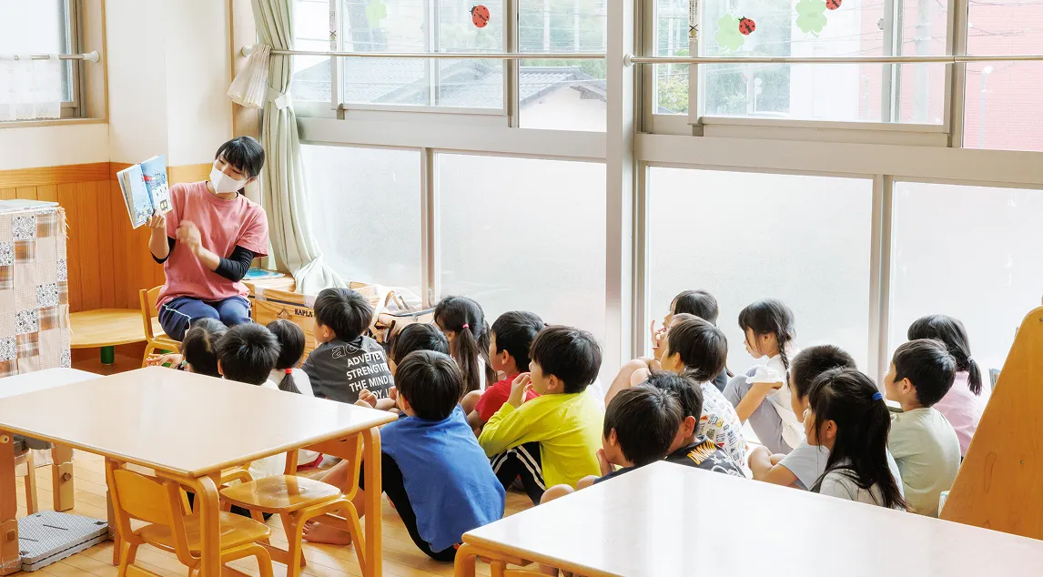 採用情報イメージ